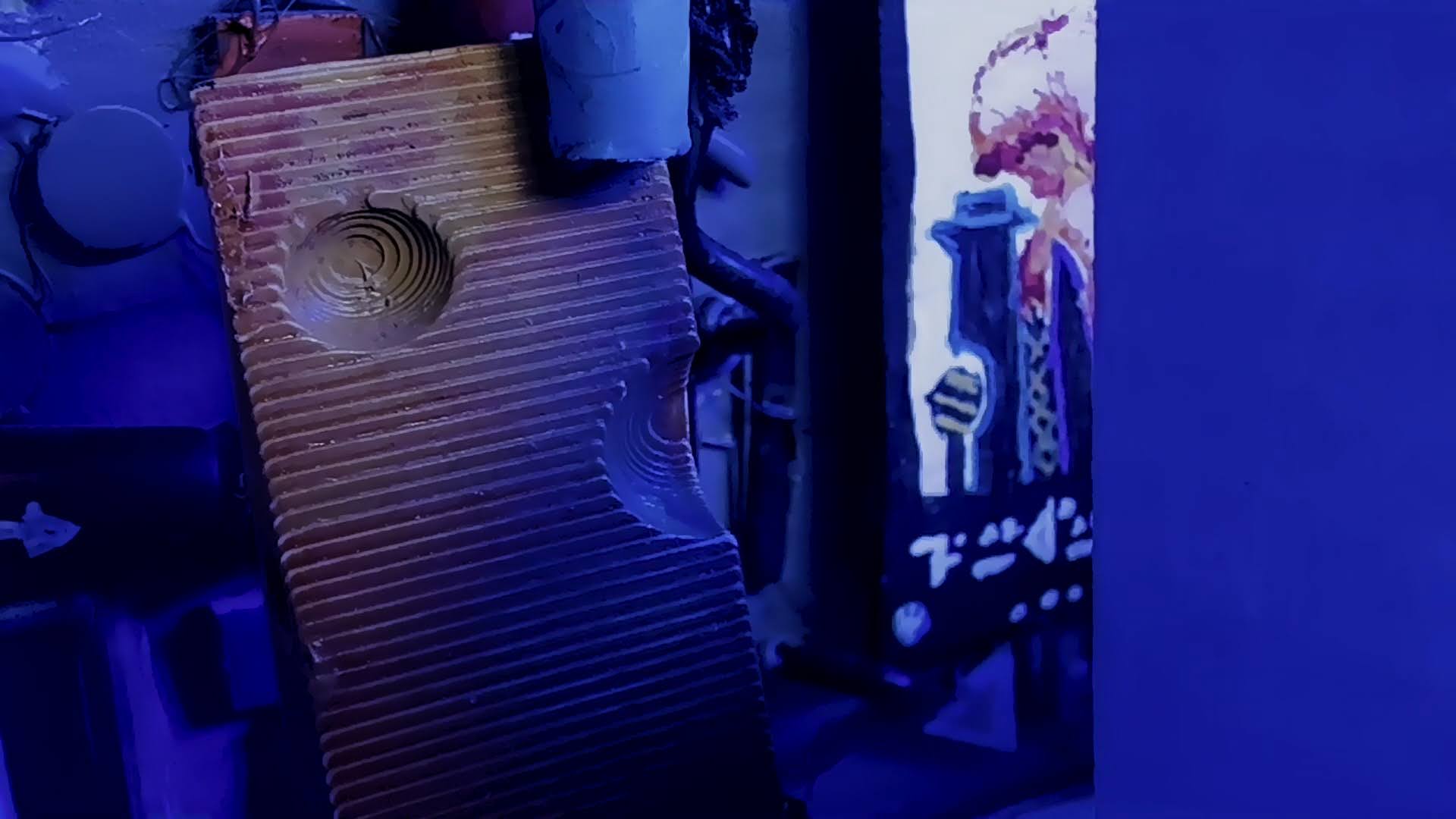 The Dread of Something